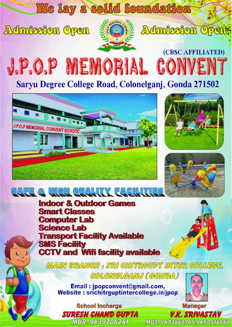 CVM