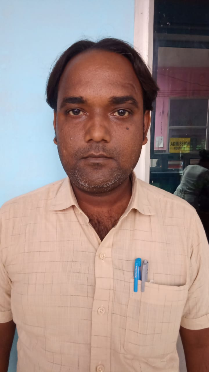 MR UTTAM PRAKASH GUPTA